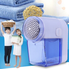 Mini Electric Fur Remover for Car & Bedding