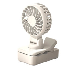 Multifunctional Sunshade Umbrella Clip Fan:USB-Rechargeable Portable Cool Fan for Outdoor,Live Streaming White
