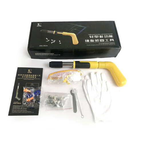 (Default) Multifunctional Nail Grab Tool for Woodworking 1