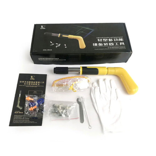 (Default) Multifunctional Nail Grab Tool for Woodworking