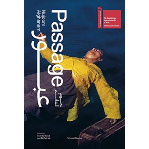 Passage Nujoom Alghanem by Sam Bardaouil Hardcover Book