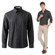 Camisa de Hombre de Algodón Casual para Verano Manga Larga Elegante Negra XL — camisa regular fit, ropa hombre algodón