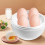 Egg Pod – Mikrowellen-Dampfgarer: Gart Eier perfekt und entfernt die Schale. 3