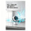 Ai Face-Tracking F08 Desktop Circulating Silent Fan-Summer Electronics  Portable Fan 10