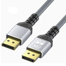 8K 1.4-Kabel DP-Verlengkabel Hoge Snelheid 4K@144Hz Videokabel Mannelijk-Mannelijk DP 1.4-Connector (3 Meter)