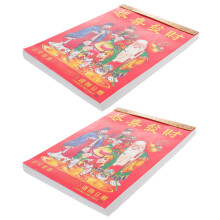2St Delicate Chinese Dagkalenders 2022 Met Traditionele Informatie
