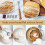 Sourdough  Kit, Banneton Bread Proofing Baskets Set, Sourdough Bread Baking Supplies Making Tools 1