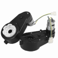 Πακέτο 2 ηλεκτρικών παιδικών αυτοκινήτων 12V 550W 40000RPM