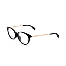 Rakkaus Moschino - Aurinkolasit Moschino malli () - MOS526F musta