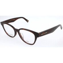 Marc Jacobs MARC 239/F 51/16/145 Havana asferiikkalasit Naisille MARC 239/F