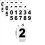 License plate nanofilm stickers 3pc for reflective digital vanish 2