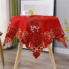 3X Christmas Embroidered Table Cloth,Hollow-Out Round Table Cloth,for Restaurant Dinning Party Banquet Events,33 Inch