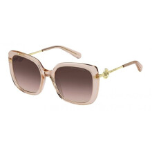 Marc Jacobs MARC 727/S 55/21/135 vaaleanpunaiset asetaattikehykset aurinkolasit Naisille MARC 727/S