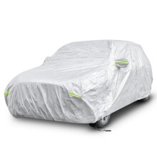 Weerbestendige autohoes met ritssluiting 516 x 191 x 164 cm Zilver