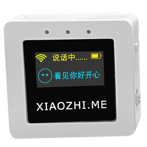 Pour XiaoZhi DeepSeek XiaoZhi AI Voice Chat Robot Xmini-C3 C3 Development Board, WiFi  Microcontroller Module