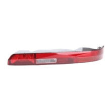 Lampa Zderzaka (Prawa) 4M0945096A Pasuje dla Q7 Q5