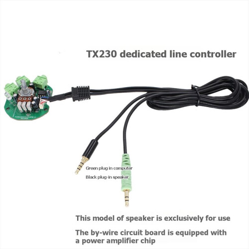 Volume Controller for  TX230 Speakers MF0205 Speaker Wired Controller Volume Control 2