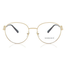 Versace VE1273D Asian Fit 1002 Women New Eyeglasses