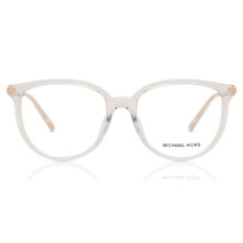 Michael Kors MK4106U WESTPORT 3255 Women New Eyeglasses