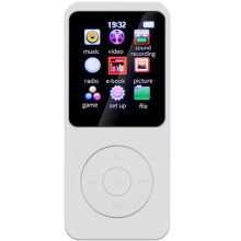 MP3 Player 5.0 Portable Music Player Built-in Speaker Stereo Music Player for FM Radio E-Book Recording