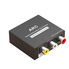 ARC Audio Extractor/Converter -Compatible to 3.5mm Headphone & RCA L/R, Digital to Analog Audio Adapter B