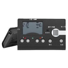 MT-70B Tuner with Clip- Pickup Built-in Microphone:3-in-1 Electronic LCD Tuner,Metronome,Tone Generator for Guzheng