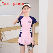(Pink,XXL)Girl Swimwear With Split Design Quickdry Fabric For Water Sports And Swimmers