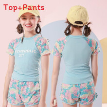 (Blue Shorts,130cm)Girl Swimsuit Swimwear With Polyester Fabric For Water Sports And Play Pool