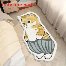 (Style 20, 50x80cm) Shape Mofusand Cartoon Floor Mat With Polyester Fabric For Home And Office