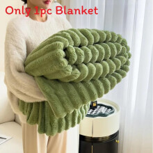 (Green, 100x120cm) Versatile Fur Soft Solid Color Blanket With Light Luxury Style For Sofas Bedrooms And