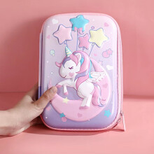 (Style 1) Portable Eva Pencil Organizer For Children With Large Capacity For And Study Art