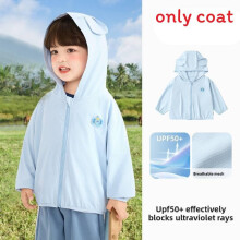 (Blue,73)Baby Sun Protection Top With Uv Shield And Hood For Infants And Toddlers