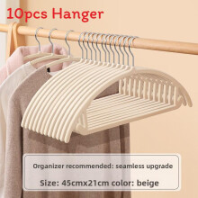 (Beige 42cm)Kinder und Erwachsene Samt Kleiderbügel Paket mit Schulterschutz und Nass Trocken Funktionsschrank für