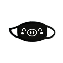 (Style P)Fashionable Cartoon Pattern Dust Mask With Ear Loops For Casual Daily Use And Gifting