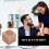 Geurverspreider Van Hout Met Aromatherapie Functie 3