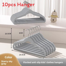 (Gray 30cm)Pack Cintres Velours Enfant Et Adulte avec Épaule Protège Et Humide Sec Fonctionnalité Placard pour