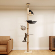Skylos Floor to Ceiling Cat Tree Adjustable