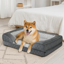Skylos Orthopedic Pet Bed Dog Memory Foam Cushion