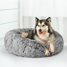 Skylos Dog Bed Cat Beds Washable Large Puppy Soft
