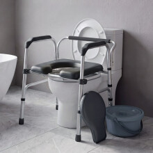 Levede 3 in 1 Commode Chair Folding Shower Chair Toilet Seat Riser Adjustable