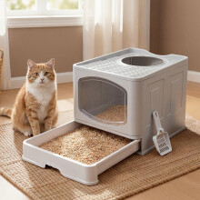Skylos Cat Litter Box Foldable Entry Top Exit Anti Tracking Cat Litter Tray