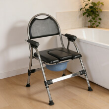 Levede Folding Commode Chair Adjustable Height Bedside Toilet Shower Seat 150kg
