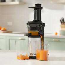 Spector Cold Press Slow Juicer Easy Clean Blk
