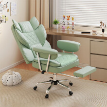 Levede Office Desk Chair Big and Tall for Heavy