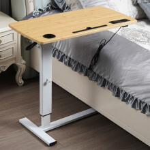 Levede Electric Height Adj. Over Bed Desk Oak