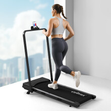 Centra Treadmill Running Machine Folding Walking