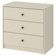 IKEA GURSKEN 3 Drawer Chest 69x38x67cm