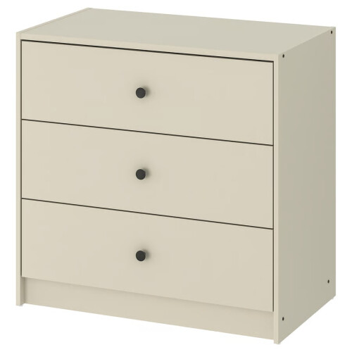 IKEA GURSKEN 3 Drawer Chest 69x38x67cm