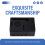 For Raspberry Pi 4B Cooling Fan with Metal Frame Thermal Pad & Heat Sink Kit Efficient Quiet Cooling Solution 2
