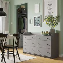 IKEA HAUGA 6 Drawer Grey Chest 138x46x84cm